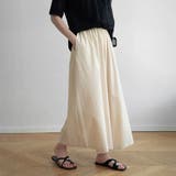 ベージュ | 《11色展開》軽やかに揺れるフレアパンツ ウエストゴムでラクな穿き心地とポケット… | maison de LATIR