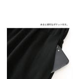 ワンポイントハーフスウェット夏服イージーショートパンツ | maison de LATIR | 詳細画像25 