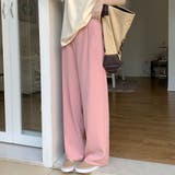 ピンク | カジュアルさが可愛いハイウエストスラックスパンツ ワイドパンツ 韓国 | maison de LATIR