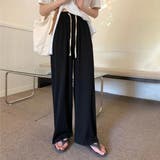 ブラック | ラフ感がオシャレなリブワイドパンツ 夏 夏 | maison de LATIR