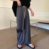 グレー | ラフ感がオシャレなリブワイドパンツ 夏 夏 | maison de LATIR