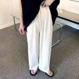 ホワイト | ラフ感がオシャレなリブワイドパンツ 夏 夏 | maison de LATIR