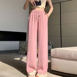 ピンク | ドレープ感が可愛いウエストチェーンストレートモップパンツ 夏 夏 | maison de LATIR