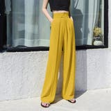 イエロー | ドレープ感がオシャレなストレートワイドパンツ 夏 夏 | maison de LATIR