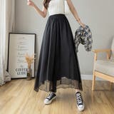 ブラック | 動くたびにヒラッと揺れる大人なシフォンフレアパンツ 女性らしい ロング丈 | maison de LATIR