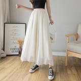 ホワイト | 動くたびにヒラッと揺れる大人なシフォンフレアパンツ 女性らしい ロング丈 | maison de LATIR