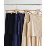 【セットアップ】大人の涼感ワッシャー素材リネンライクワイドパンツ夏服セットアップ | maison de LATIR | 詳細画像16 