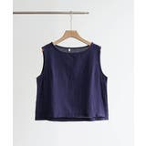 【セットアップ】大人の涼感ワッシャー素材リネンライクワイドパンツ夏服セットアップ | maison de LATIR | 詳細画像33 