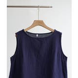 【セットアップ】大人の涼感ワッシャー素材リネンライクワイドパンツ夏服セットアップ | maison de LATIR | 詳細画像37 