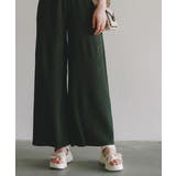 スポーツサンダル 厚底 厚底 | maison de LATIR | 詳細画像8 