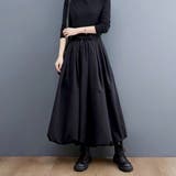 春に向けて着痩せ見えが叶う大人可愛い上品バルーンスカート | maison de LATIR | 詳細画像13