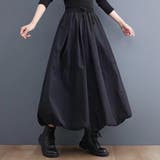 春に向けて着痩せ見えが叶う大人可愛い上品バルーンスカート | maison de LATIR | 詳細画像14