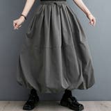 春に向けて着痩せ見えが叶う大人可愛い上品バルーンスカート | maison de LATIR | 詳細画像41