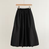 バルーンスカート ロングスカート ふんわり | maison de LATIR | 詳細画像17 