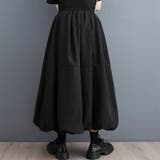 バルーンスカート ロングスカート ふんわり | maison de LATIR | 詳細画像7 