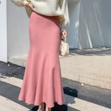 美スタイルを引き立ててくれるマーメードラインスカート 良質 フレア | maison de LATIR | 詳細画像11 