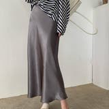 上品に大人っぽさを引き立てるマキシスカート ボトム フレアスカート | maison de LATIR | 詳細画像10 