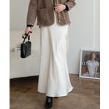 上品に大人っぽさを引き立てるマキシスカート ボトム フレアスカート | maison de LATIR | 詳細画像16 