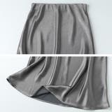 上品に大人っぽさを引き立てるマキシスカート ボトム フレアスカート | maison de LATIR | 詳細画像30 