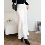 上品に大人っぽさを引き立てるマキシスカート ボトム フレアスカート | maison de LATIR | 詳細画像4 