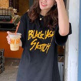 ブラック | ロック風プリントデザインのラージTシャツ 半袖 オーバーサイズ | maison de LATIR