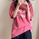 ピンク | ロック風プリントデザインのラージTシャツ 半袖 オーバーサイズ | maison de LATIR