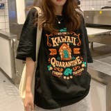ブラック | ビッグシルエットでオシャレなカラープリントTシャツ フロントプリント イラスト | maison de LATIR