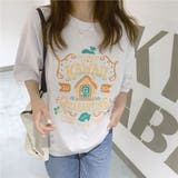 ホワイト | ビッグシルエットでオシャレなカラープリントTシャツ フロントプリント イラスト | maison de LATIR