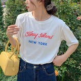 ホワイト | レトロな色味がお洒落な英字ロゴTシャツ 英語 英字プリント | maison de LATIR