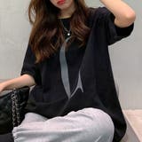 ブラック | アルファベットプリントがビッグTシャツ フロントプリント 英字 | maison de LATIR