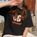 ブラック | 立体英字ロゴがポイントのTシャツ フロントプリント 英字プリント | maison de LATIR