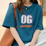 ブルー | 立体英字ロゴがポイントのTシャツ フロントプリント 英字プリント | maison de LATIR