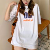 ホワイト | 立体英字ロゴがポイントのTシャツ フロントプリント 英字プリント | maison de LATIR