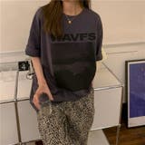 ビッグシルエットが可愛いオーバーサイズTシャツ カジュアル ミドル丈 | maison de LATIR | 詳細画像33