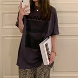 ビッグシルエットが可愛いオーバーサイズTシャツ カジュアル ミドル丈 | maison de LATIR | 詳細画像35