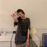 ビッグシルエットが可愛いオーバーサイズTシャツ カジュアル ミドル丈 | maison de LATIR | 詳細画像39