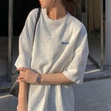 ビッグシルエットが可愛いオーバーサイズTシャツ カジュアル ミドル丈 | maison de LATIR | 詳細画像54