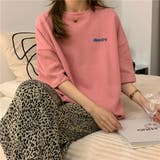ビッグシルエットが可愛いオーバーサイズTシャツ カジュアル ミドル丈 | maison de LATIR | 詳細画像59