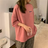 ビッグシルエットが可愛いオーバーサイズTシャツ カジュアル ミドル丈 | maison de LATIR | 詳細画像63