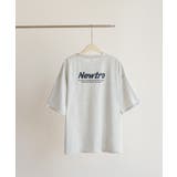 ビッグシルエットが可愛いオーバーサイズTシャツ カジュアル ミドル丈 | maison de LATIR | 詳細画像91