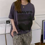 グレー | ビッグシルエットが可愛いオーバーサイズTシャツ カジュアル ミドル丈 | maison de LATIR