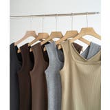 春夏に向けて前後2wayが嬉しい♪下着が見えないワイドショルダーリブタンクトップ | maison de LATIR | 詳細画像17