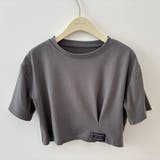 大人カジュアル今夏トレンドの半袖クロップドTシャツ。イチオシ夏服ショート丈T。 | maison de LATIR | 詳細画像15 
