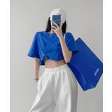 大人カジュアル今夏トレンドの半袖クロップドTシャツ。イチオシ夏服ショート丈T。 | maison de LATIR | 詳細画像2 