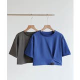 大人カジュアル今夏トレンドの半袖クロップドTシャツ。イチオシ夏服ショート丈T。 | maison de LATIR | 詳細画像21 