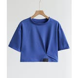 大人カジュアル今夏トレンドの半袖クロップドTシャツ。イチオシ夏服ショート丈T。 | maison de LATIR | 詳細画像22 