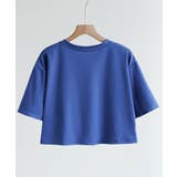 大人カジュアル今夏トレンドの半袖クロップドTシャツ。イチオシ夏服ショート丈T。 | maison de LATIR | 詳細画像23 