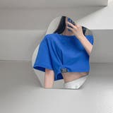 大人カジュアル今夏トレンドの半袖クロップドTシャツ。イチオシ夏服ショート丈T。 | maison de LATIR | 詳細画像3 