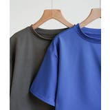 大人カジュアル今夏トレンドの半袖クロップドTシャツ。イチオシ夏服ショート丈T。 | maison de LATIR | 詳細画像32 
