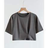 大人カジュアル今夏トレンドの半袖クロップドTシャツ。イチオシ夏服ショート丈T。 | maison de LATIR | 詳細画像33 
